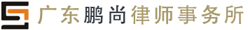�㶫������ʦ������-���±绤-�����¾���-��ҵ���ɹ���_һվʽ���ɷ���